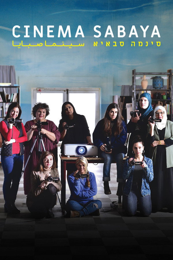 PL - SABAYA I JEJ KINO (2021)