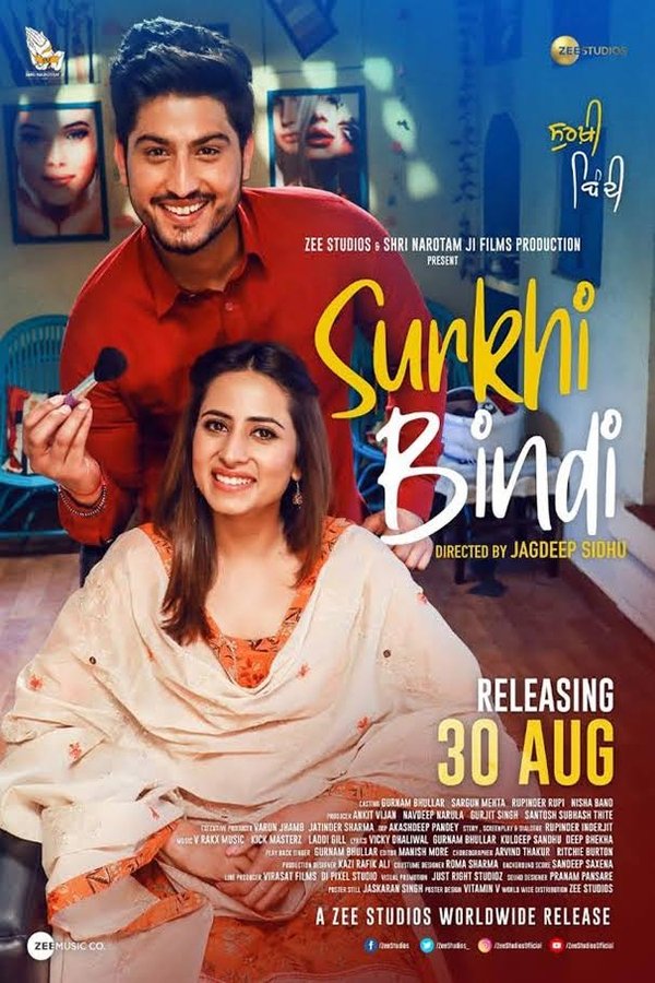 AR - Surkhi Bindi  (2019)