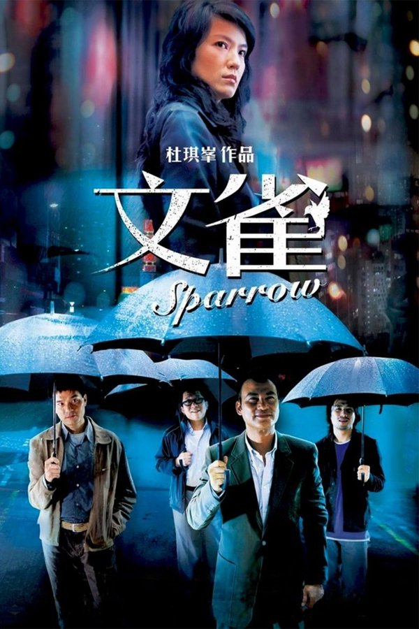 LAT - Sparrow (2008)