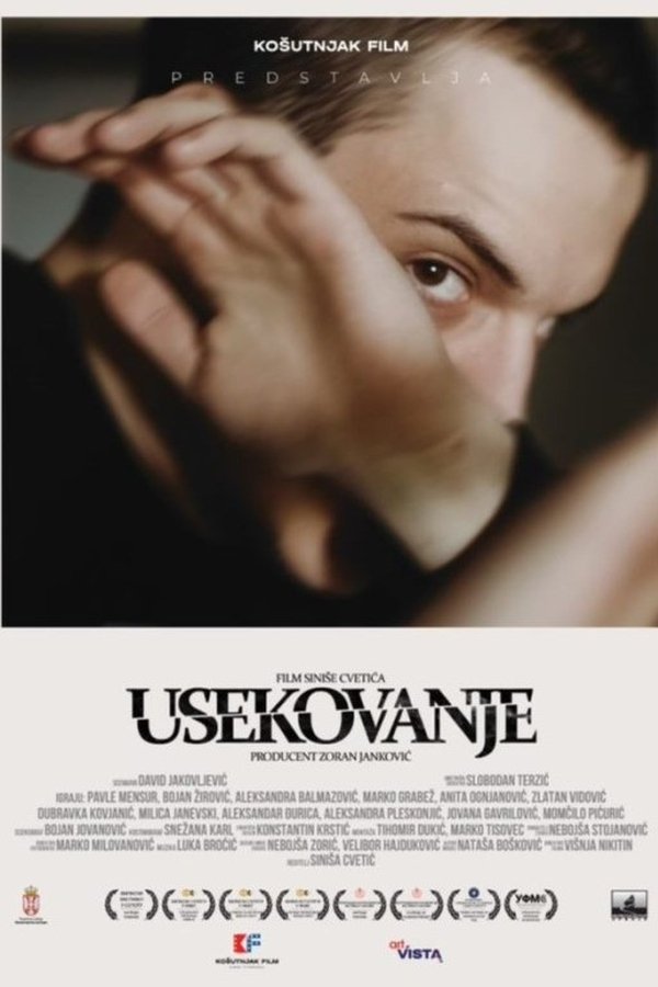 EX - Usekovanje (2022)