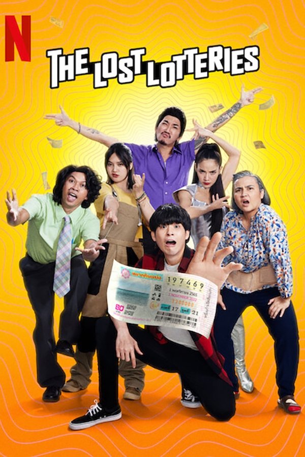 EN - The Lost Lotteries (2022)