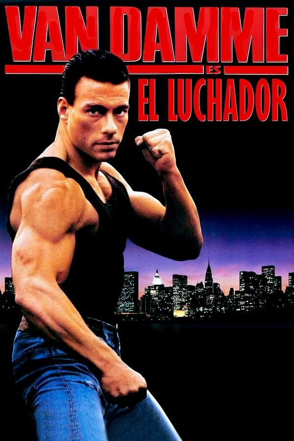 el luchador (1990)
