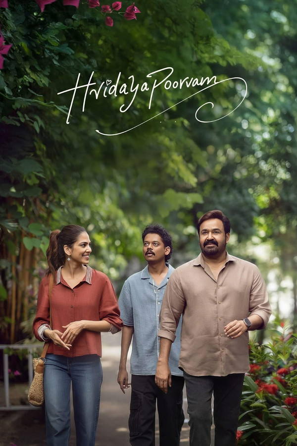TM - Hridayapoorvam
