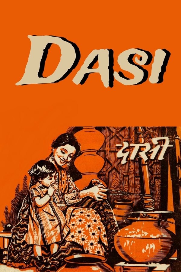 Dasi (1944)