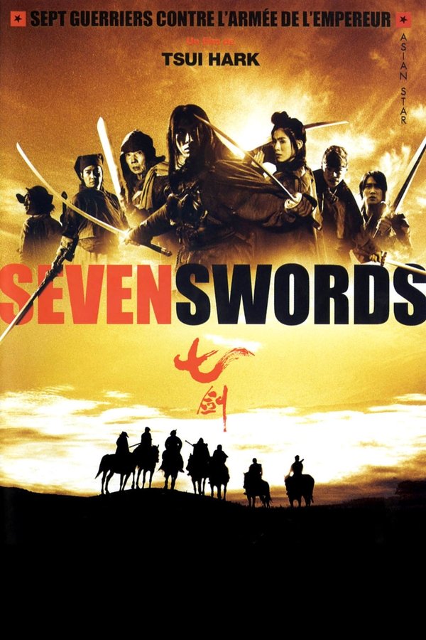 FR - Seven Swords (2005)
