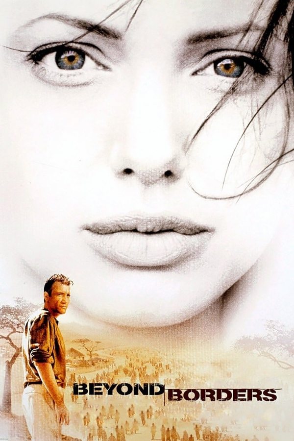 EX - Beyond Borders (2003)