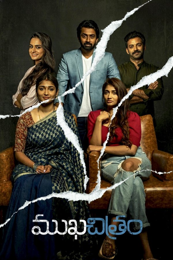 TG - Mukhachitram (2022)