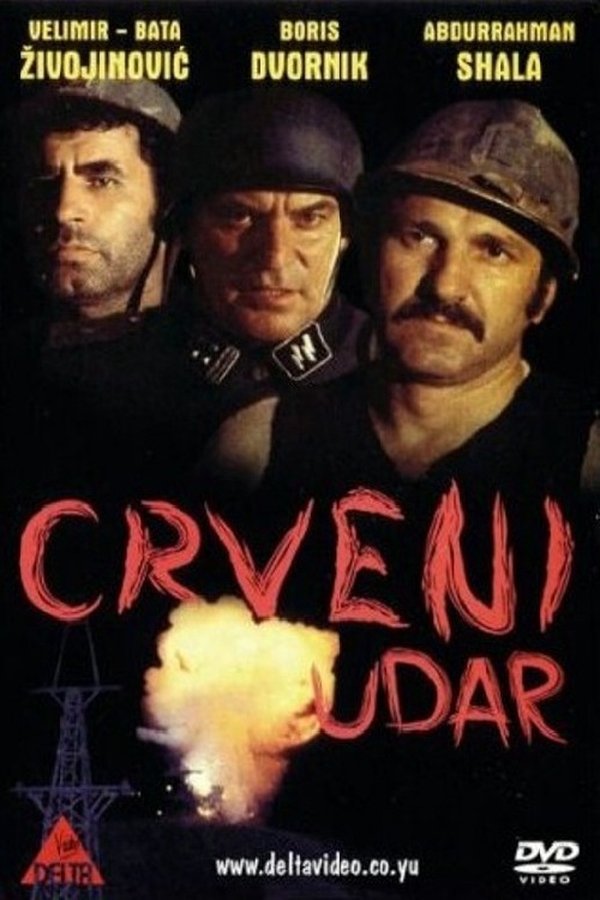 EX - Crveni udar (1974)