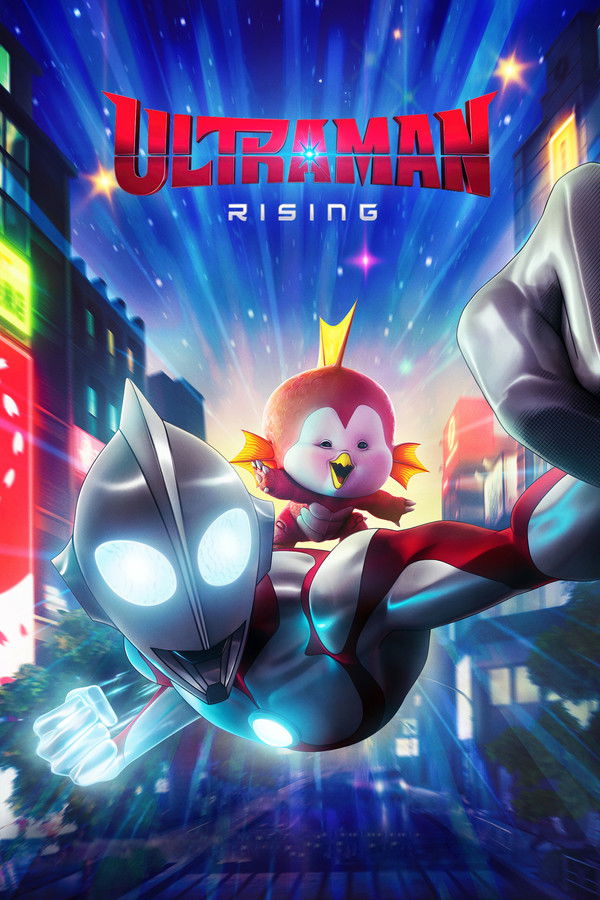 GR - Ultraman: Rising (2024)