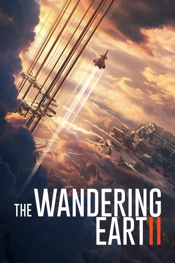SE-4K - The Wandering Earth II