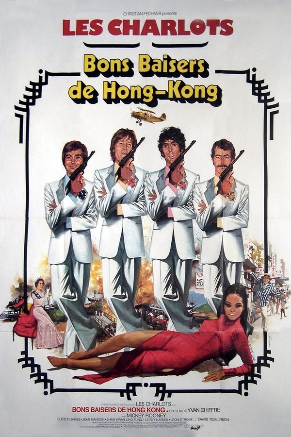 FR - Bons Baisers De Hong Kong (1975) - LES CHARLOTS