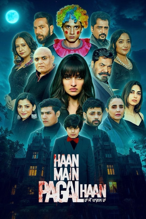 PB - Haan Main Pagal Haan