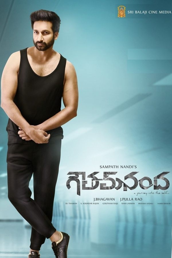 IN - Goutham Nanda (2017)