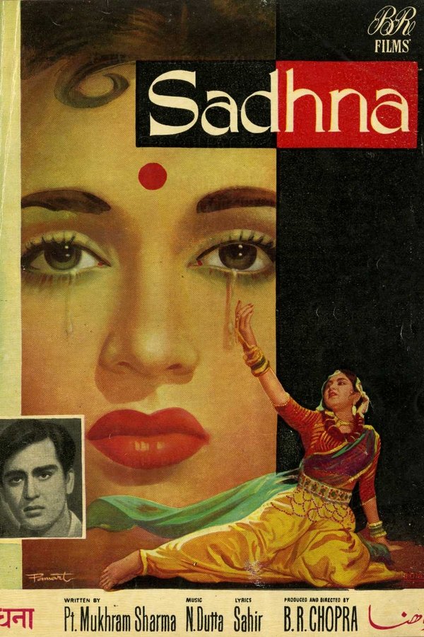 IN - Sadhna (1958)