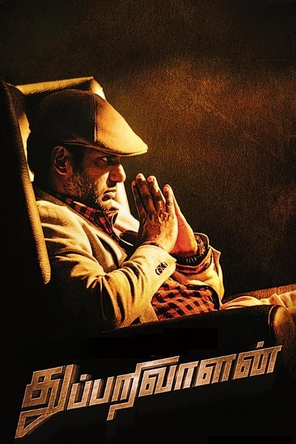 TM - Thupparivalan (2017)