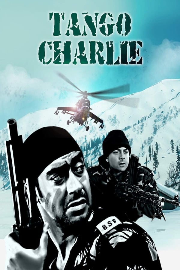 IN - Tango Charlie (2005)
