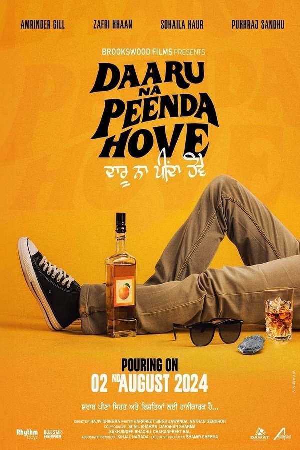 PB - Daaru Na Peenda Hove