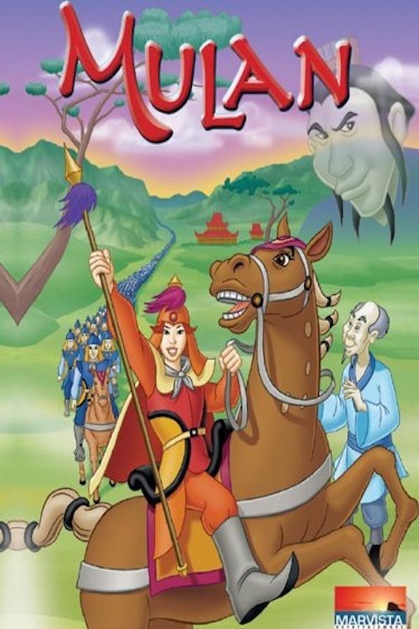 LAT - Mulan (1998)
