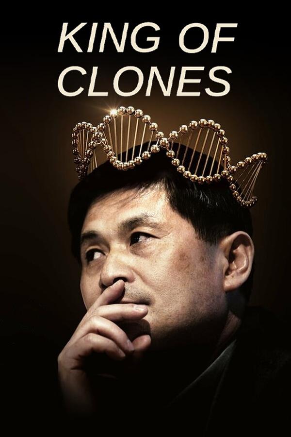 SC - King of Clones (2023)