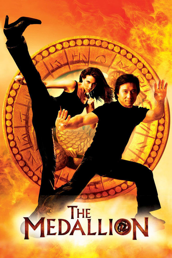 AL - The Medallion  (2003)