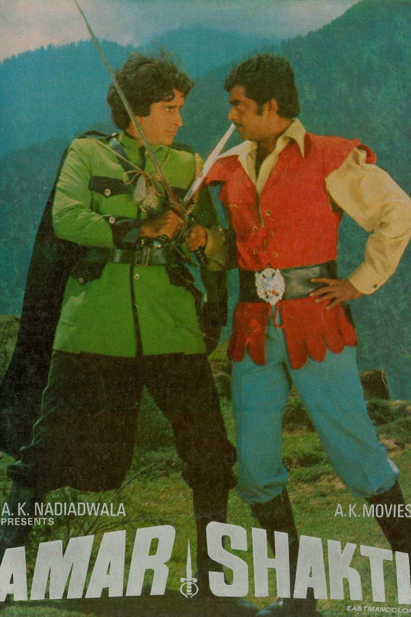 IN - Amar Shakti (1978)