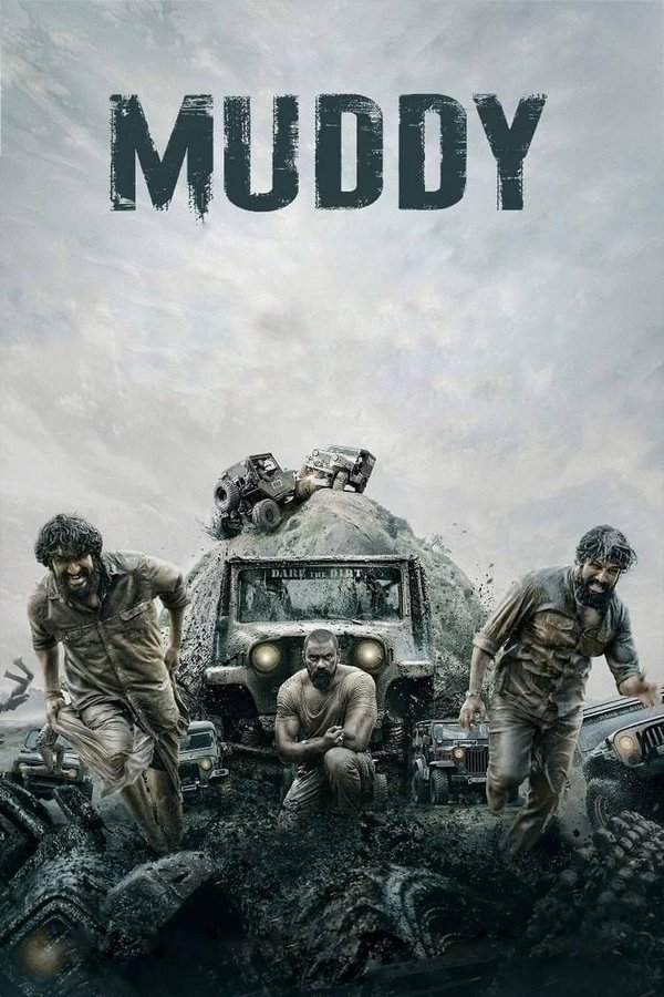 KN - Muddy (2021)