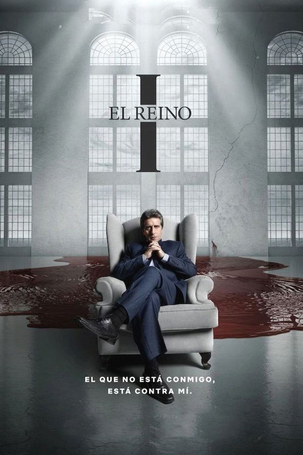 DE - El Reino: Dein Reich komme (2021)