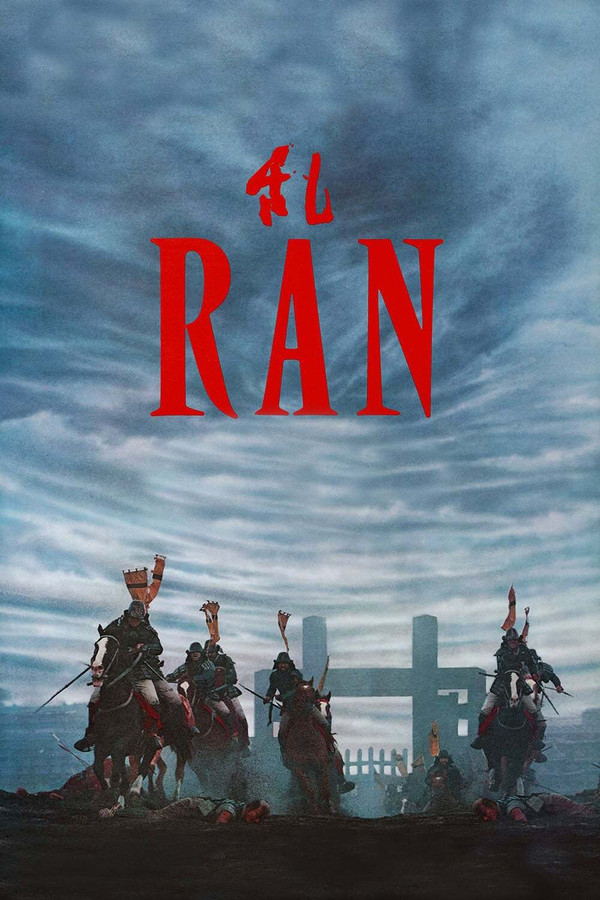 NL - Ran (1985)