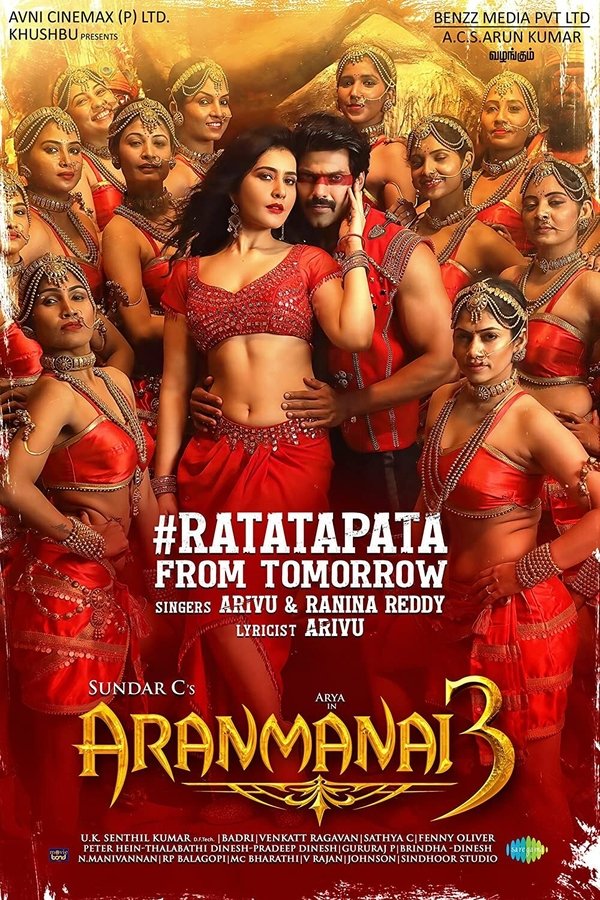 AR - Aranmanai 3  (2021)