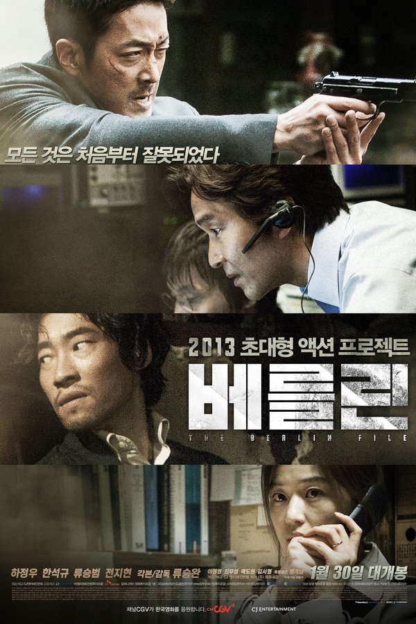 DE - The Berlin File (2013)