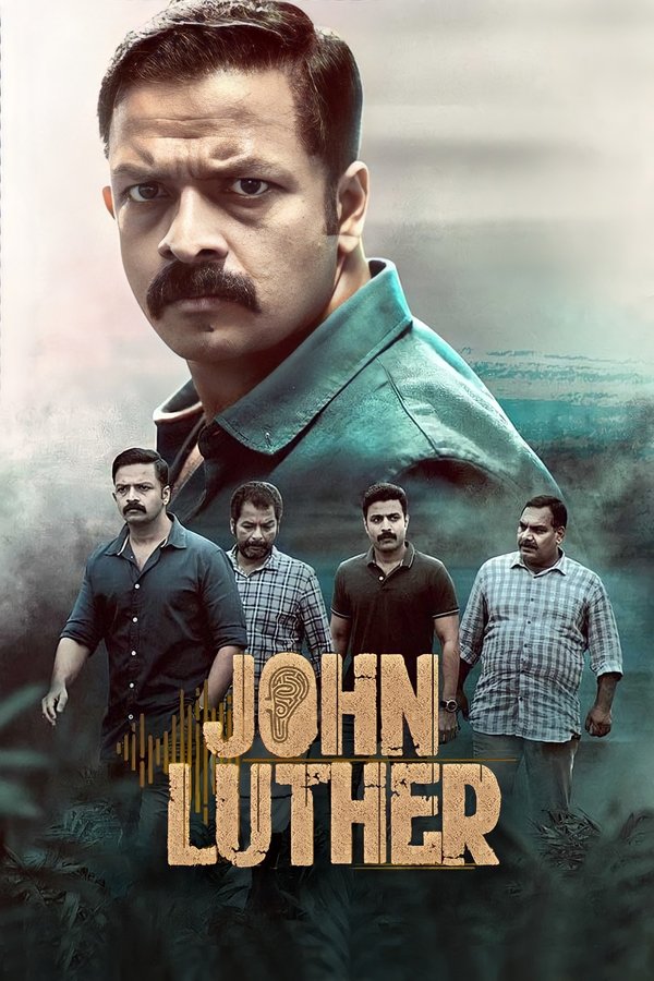 AR - John Luther  (2022)