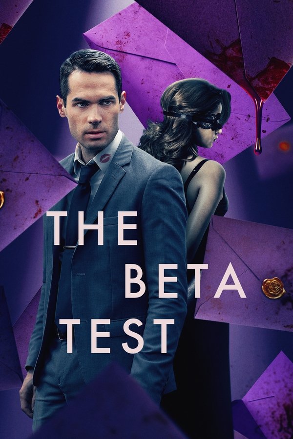 BG - The Beta Test (2021)