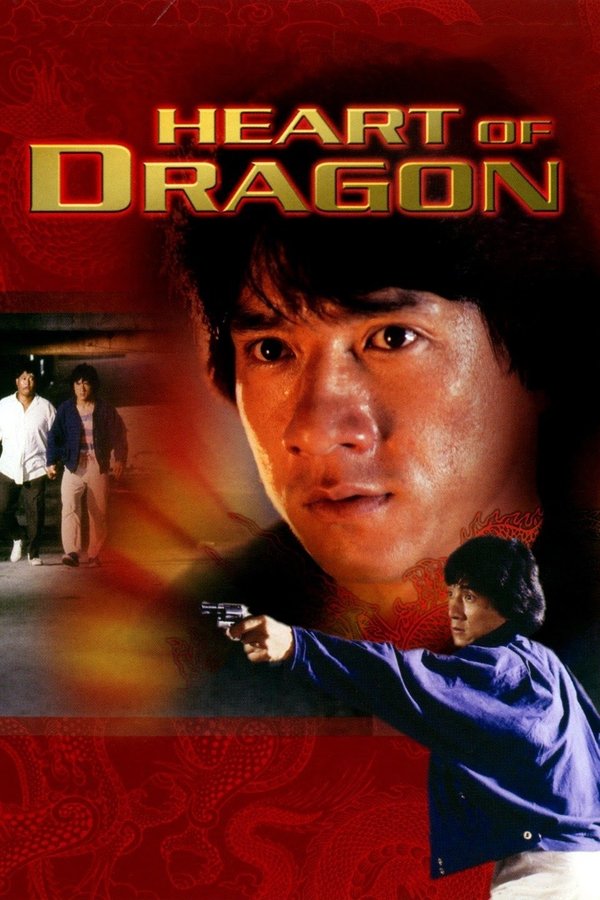 EX - Heart of Dragon (1985)