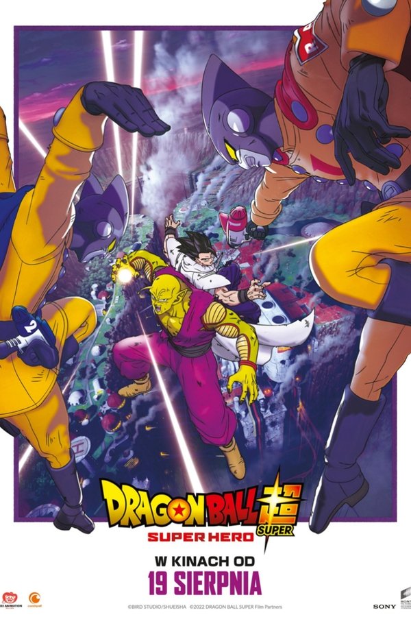 FR - Dragon Ball Super: Super Hero (2022) (VOSTFR)