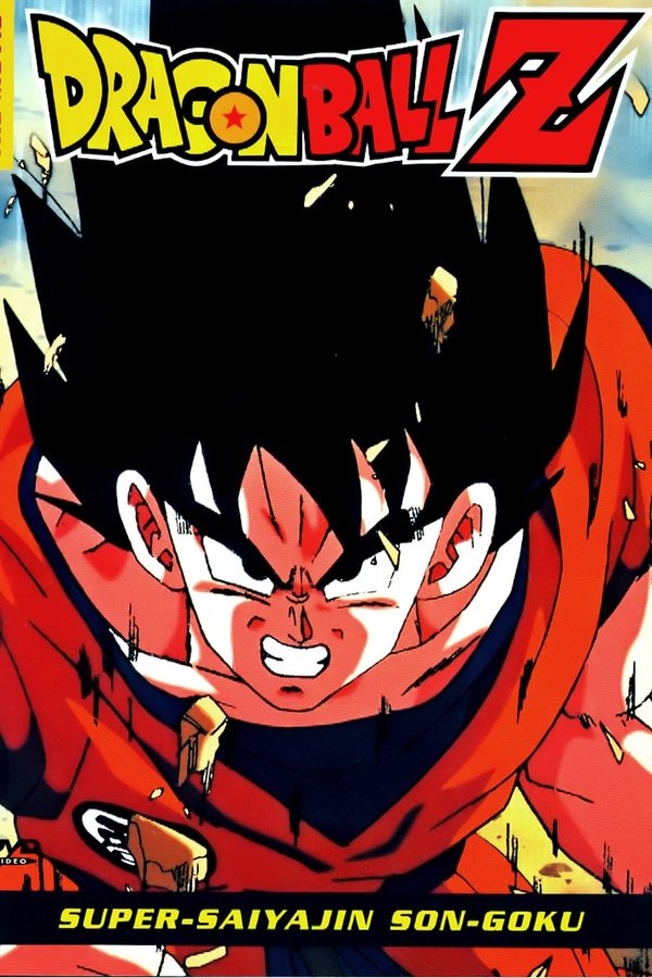 DE - Dragonball Z: Super-Saiyajin Son-Goku (1991)