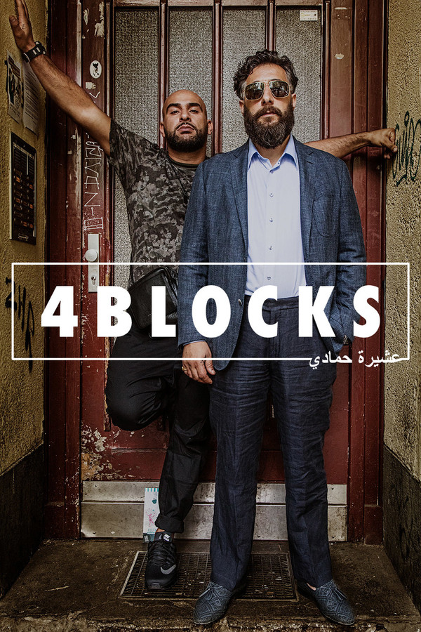 [SE] 4 Blocks