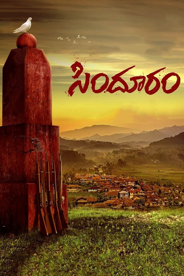 IN - Sindhooram (2023)