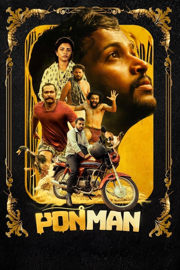 TG - Ponman