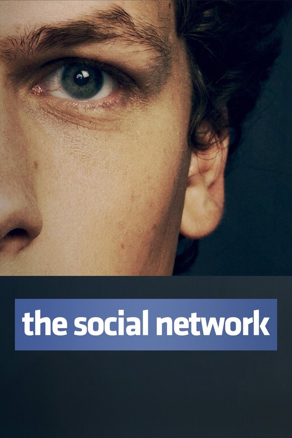 AR - The Social Network  (2010)
