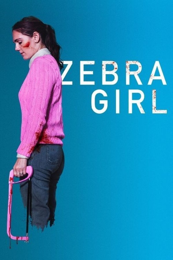 AL - Zebra Girl  (2021)