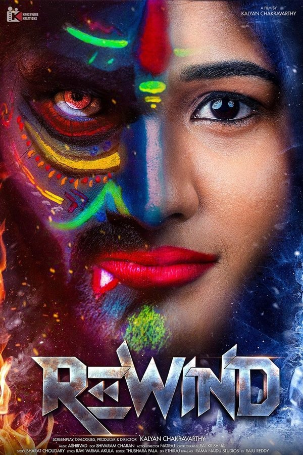 TL - Rewind Telugu (2024)