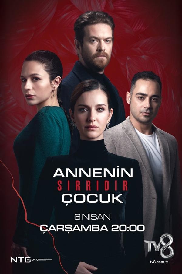 AR - مسلسل الطفل سر أمه