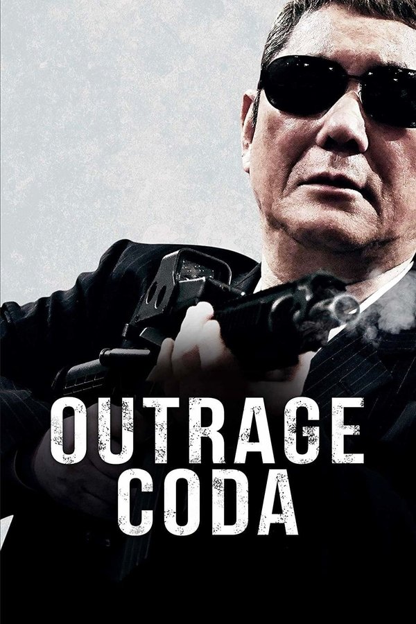 DE - Outrage Coda (2017)