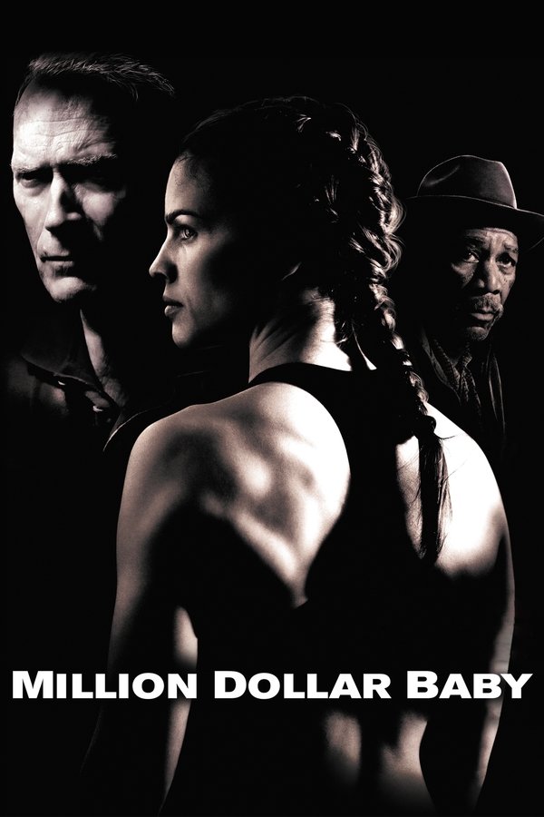 SE - Million Dollar Baby