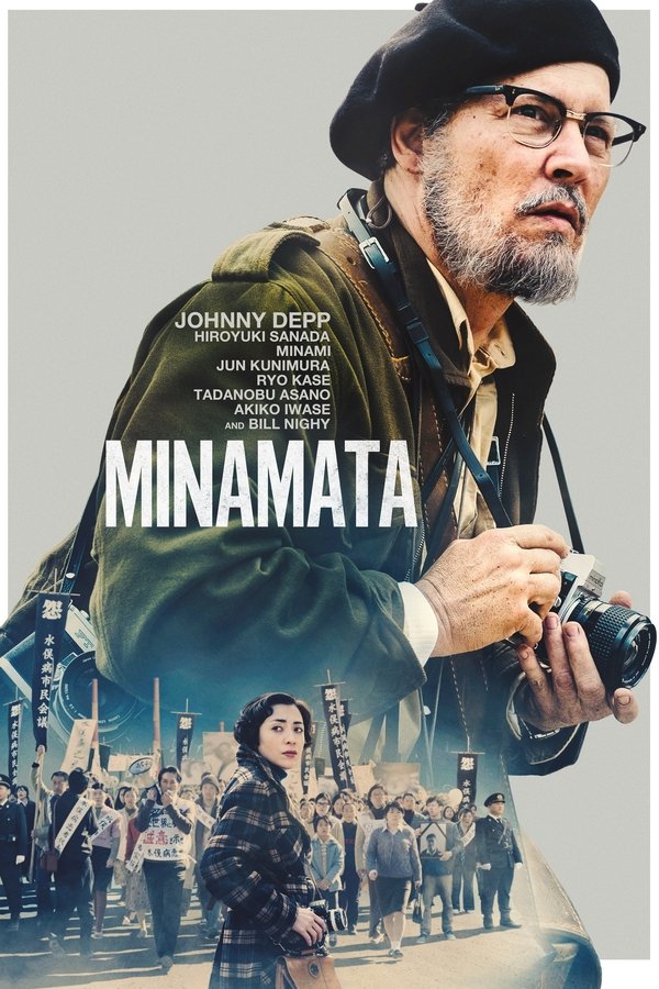 AL - Minamata  (2020)