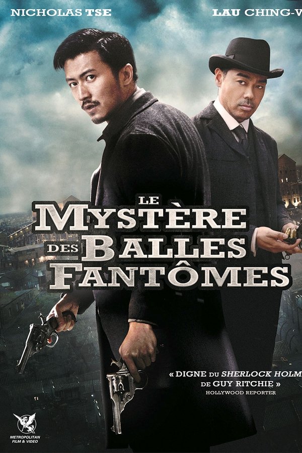 FR - Le Mystère des balles fantômes  (2012)