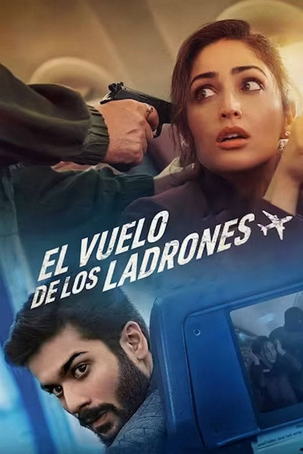 LAT - El vuelo de los ladrones (2023)