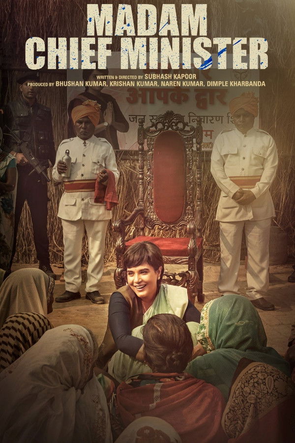 AR - Madam Chief Minister  (2021)