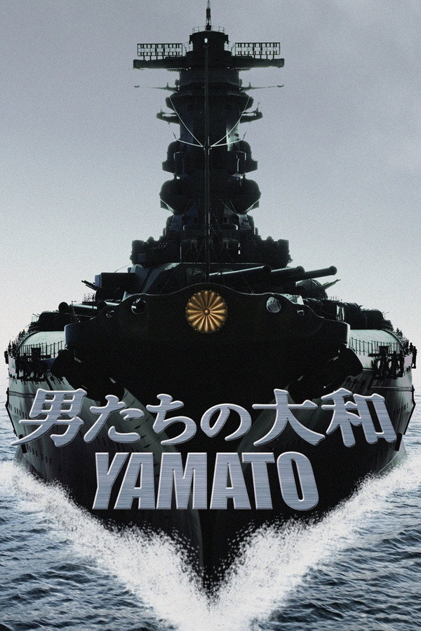 PL - YAMATO (2005)
