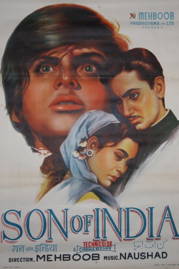 IN - Son of India (1962)